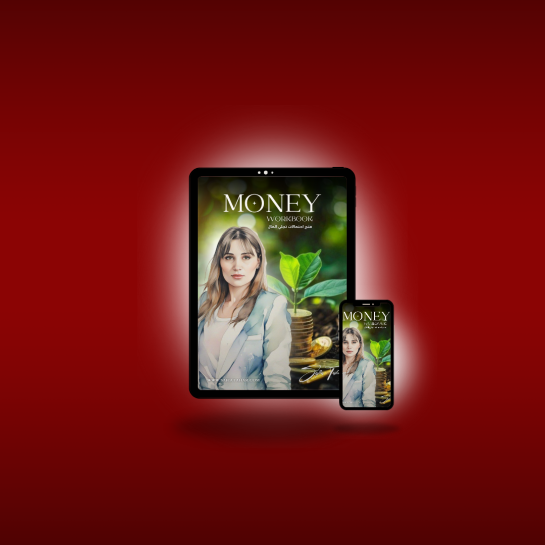 e-book_20241212_143128_00٠00