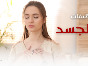 _storage_emulated_0_Pictures_Canva_The New Shift (YouTube Thumbnail)_20250129_213249_0000