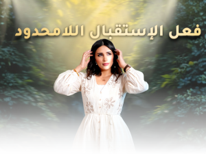 كوفرز موقع_20251013_115721_0001